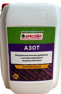 Арксойл - фософор